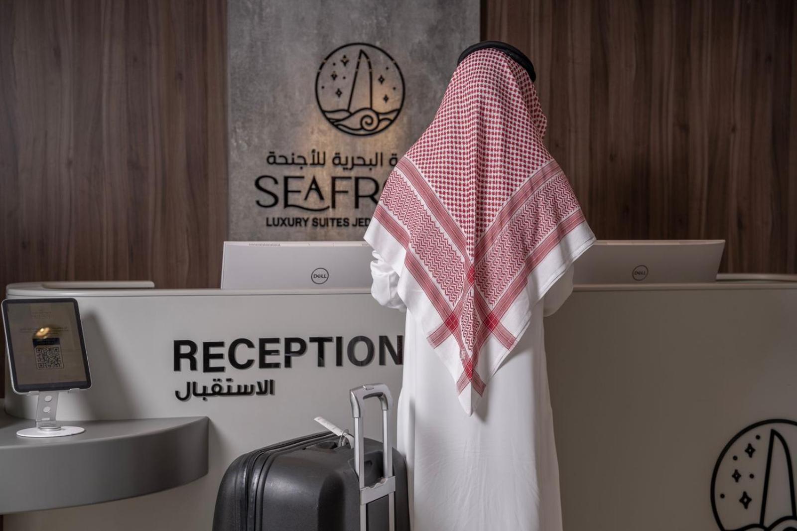 Seafront Luxury Suites Jeddah Corniche Eksteriør bilde