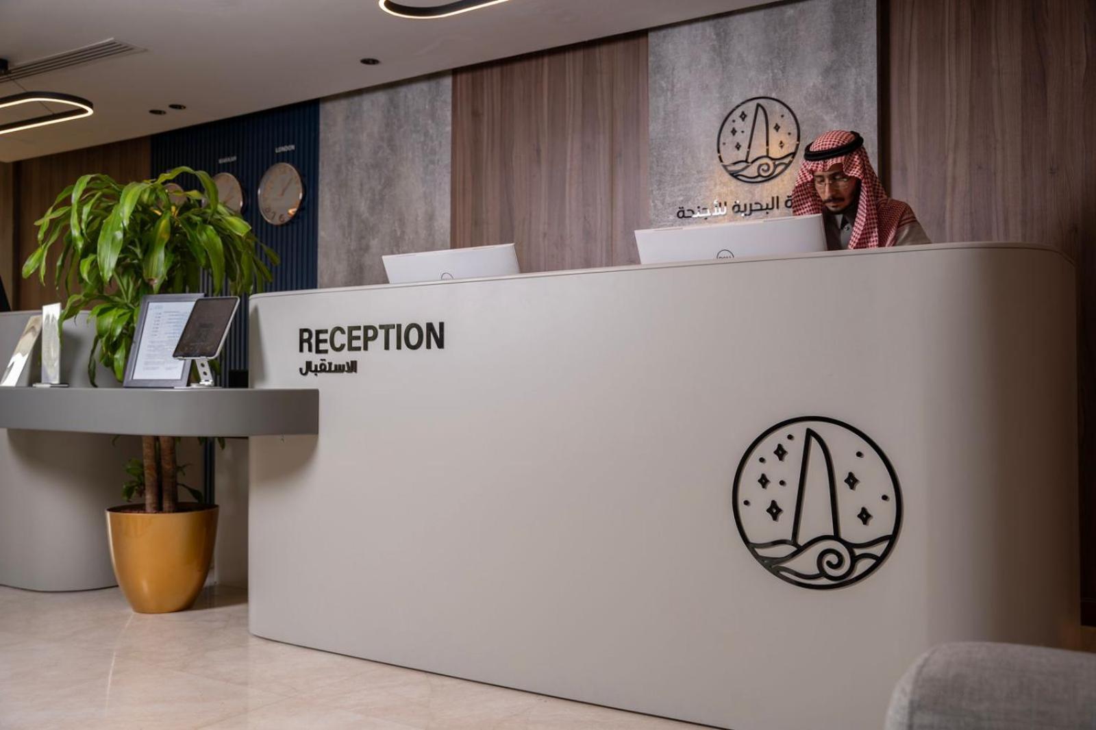 Seafront Luxury Suites Jeddah Corniche Eksteriør bilde