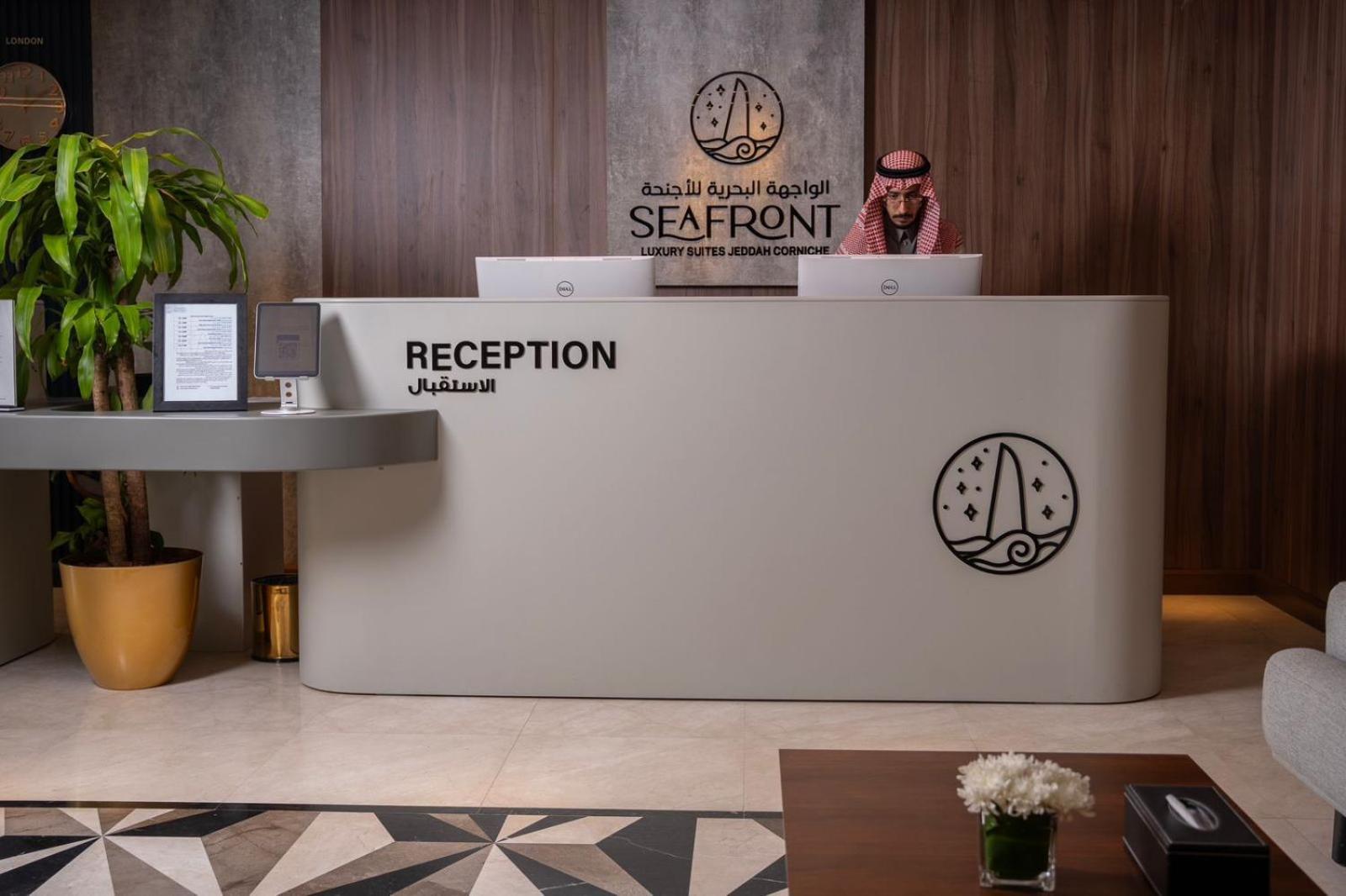 Seafront Luxury Suites Jeddah Corniche Eksteriør bilde